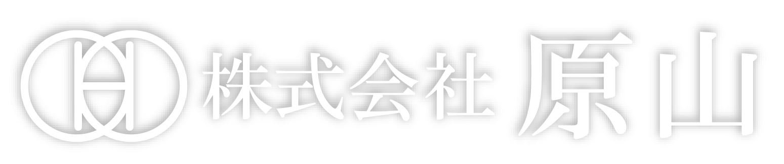 （株）原山_ロゴ